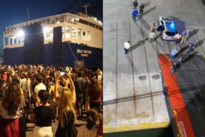 Blue Horizon: Το τελευταίο ταξίδι του Αντώνη με καράβι - Μεταφέρεται η σορός του στην Κρήτη, αύριο η κηδεία του - εικόνα 2