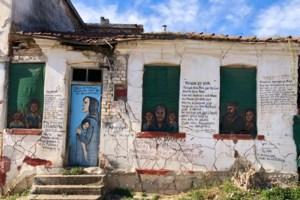 Κορονοϊός: Το εντυπωσιακό γκράφιτι κοπέλας με μάσκα στα Χανιά [εικόνες[