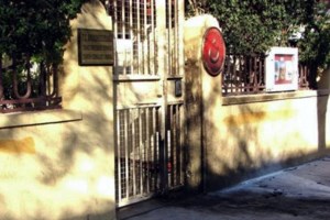 Κατασκοπεία στη Ρόδο: "Παίζουν" με τις αρχές ο μάγειρας και ο γραμματέας του τουρκικού προξενείου - Σήμερα στον ανακριτή