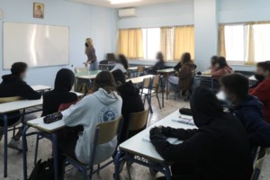 Άνοιγμα σχολείων: Με τεστ και διαγωνίσματα αντί προαγωγικών - Νωρίτερα η έναρξη της χρονιάς τον Σεπτέμβριο - εικόνα 4