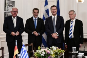 Υπουργείο Ανάπτυξης: Ξεκινάει μια νέα σελίδα για τα Ναυπηγεία Ελευσίνας - Άμεσα επενδύονται 100 εκατομμύρια δολάρια