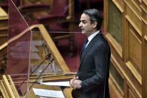 Ανοίγει και πάλι ο φάκελος της Marfin, 10 χρόνια μετά - εικόνα 3