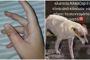 Θεσσαλονίκη: Συνελήφθη 19χρονος για απόπειρα βιασμού 15χρονης