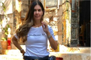 Κατερίνα Μουτσάτσου: Ο αλλόκοτος τρόπος με τον οποίο ανακοίνωσε ότι είναι και πάλι έγκυος - γυμνή με μάσκα - εικόνα 3