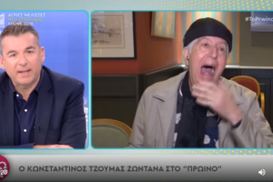 Βάνα Μπάρμπα για Τζούμα και Φιλιππίδη: "Μη με βάλετε να κρίνω ανθρώπους που αγαπώ" [Βίντεο]