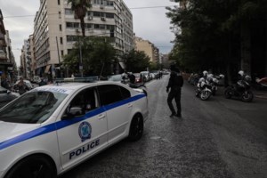 Εξαφάνιση 15χρονης στο Περιστέρι: Πώς οι συνομιλίες στο διαδίκτυο οδήγησαν στον εντοπισμό της - εικόνα 2