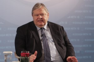 Απελάσεις μεταναστών με νόμο του 18ου αιώνα μεθοδεύει ο Τραμπ - Το αίτημα στο ανώτατο δικαστήριο