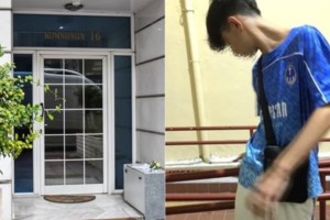 Αίγιο: 16χρονος χτυπούσε με μανία συνομήλικό του έξω από σχολείο - Τον έστειλε στο νοσοκομείο