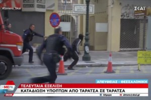 Καταδίωξη στη Θεσσαλονίκη: Η στιγμή που παραδίνεται ο δεύτερος κουκουλοφόρος - Τον αγκάλιασε ο ιερέας [βίντεο]