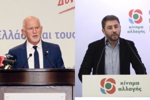 Ανδρουλάκης: Το νέο σοσιαλδημοκρατικό κόμμα θα πετάξει ό,τι πλήγωσε τον ελληνικό λαό