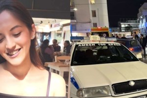 Γυναικοκτονία στους Αγ. Αναργύρους: Σε διαθεσιμότητα οι τρεις "άπραγοι" αστυνομικοί - Βαριές καμπάνες μετά το πόρισμα της ΕΔΕ