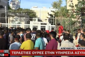 Επιστήμονες: Η ευρεία χρήση μάσκας μπορεί να αποτρέψει επιδημικά κύματα κορονοϊού