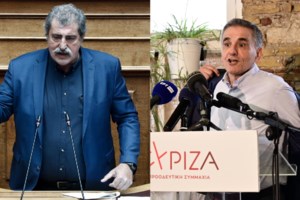 ΣYΡΙΖΑ: "Κλειδώνει" σήμερα το χρονοδιάγραμμα της εκλογής προέδρου - Τέσσερις οι υποψήφιοι - εικόνα 3