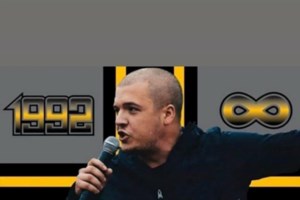 Δολοφονία Τόσκο: Χαμηλότερες ποινές στους οπαδούς του ΠΑΟΚ- Φυλάκιση από 1,5 έως 4 χρόνια στους οκτώ