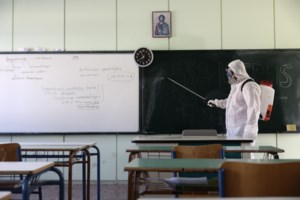 Από τις 18 Μαΐου επαναλειτουργούν οι σχολές καλλιτεχνικής εκπαίδευσης