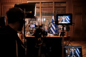 Μητσοτάκης στο Digital Economy Forum: Την επόμενη εβδομάδα η εφαρμογή του gov.gr για κινητά τηλέφωνα - εικόνα 3