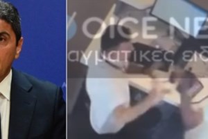 Θεσσαλονίκη: Δίωξη εις βάρος πρώην μέλους της διοίκησης του Δικηγορικού Σύλλογου για κακοδιαχείριση στα ταμεία του