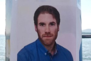 Τραγωδία στον Βόλο: Βρέθηκε νεκρός ο Δημήτρης Χρήστου - Τον αναζητούσαν από τις 28 Δεκεμβρίου