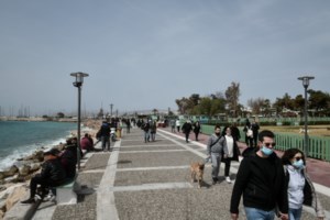 Επίδομα ειδικού σκοπού ως αντίδοτο στις αντιδράσεις των εμπόρων - Στις 9:00 οι ανακοινώσεις - Σύσκεψη στο Μαξίμου - εικόνα 2