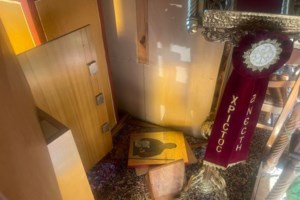 Θεσσαλονίκη: Γράμμα στον Αρχάγγελο Μιχαήλ για έναν... ανεκπλήρωτο έρωτα "έκρυβε" ο Θερμαϊκός [βίντεο] - εικόνα 2