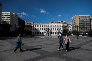 ΑΑΔΕ - myProperty: Μέσα σε 15 λεπτά οι μεταβιβάσεις ακινήτων - εικόνα 2