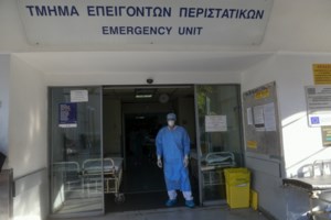 Κορονοϊός: Στη Μόρια τα Rapid Test - Η Ελλάδα στις πρώτες χώρες στην Ευρώπη με τα περισσότερα τεστ ανά 100.000 κατοίκους