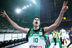 Παναθηναϊκός: Θρήνος για τον Αταμάν - Έφυγε από τη ζωή ο πατέρας του