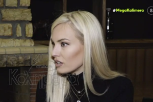 Η Δήμητρα Ματσούκα αμφισβητεί τις γυναίκες που καταγγέλλουν σεξουαλική παρενόχληση στο θέατρο - εικόνα 3