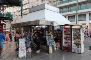 ΕΟΔΥ: Τηλεφωνική γραμμή 1135 για τους καπνιστές που επιθυμούν να διακόψουν το κάπνισμα