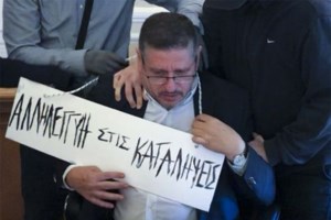 Επίθεση στον πρύτανη της ΑΣΟΕΕ: Με 100.000 ευρώ επικηρύχθηκαν οι δράστες