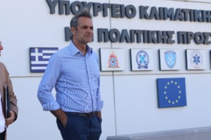 Κασσελάκης για φωτιά στην Αττική: Δεν το πίστεψα όταν διάβασα τις δηλώσεις Μητσοτάκη
