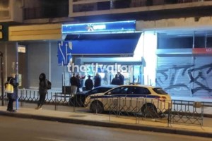 Συνελήφθησαν επίδοξοι ληστές στο Χαλάνδρι: Επιτέθηκαν σε 36χρονο