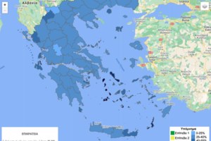 Υπουργοί Υγείας G7: Συμφώνησαν να μοιράζονται "καλύτερα" τα αποτελέσματα των κλινικών δοκιμών για εμβόλια και θεραπείες - εικόνα 2