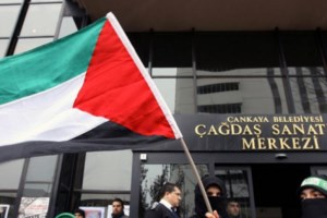 "Λάδι στη φωτιά" από τον Πομπέο: Απόφαση του Ισραήλ η προσάρτηση εδαφών της Δυτικής Όχθης