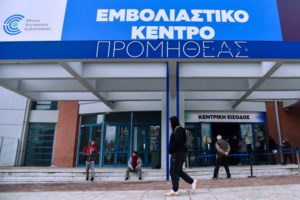 Κορονοϊός: Δεν χρειάζεται τρίτη δόση εμβολίου για τους κάτω των 18 - Τι ισχύει για τα παιδιά που έχουν νοσήσει - εικόνα 4