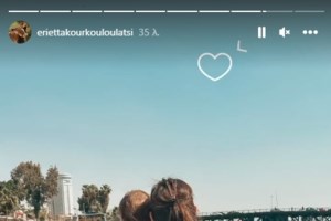 Εριέττα Κούρκουλου - Λάτση: "Επειδή έχω την οικονομική δυνατότητα να κάνω ταξίδια, δεν σημαίνει ότι ξεχνάω τον πόνο γύρω μου"