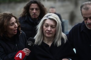 Δίκη Πισπιρίγκου: Η Τζωρτζίνα δεν πέθανε από κεταμίνη, λέει ιατροδικαστής - μάρτυρας υπεράσπισης - εικόνα 2