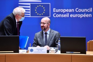 ΗΠΑ-κυρώσεις: Την Τρίτη ψηφίζεται το εμπάργκο εισαγωγής ενέργειας από τη Ρωσία