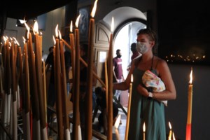 Κορονοϊός: Πρωτοστατεί ξανά η Αττική με 201 νέα κρούσματα - Η διασπορά σε όλη τη χώρα - εικόνα 5