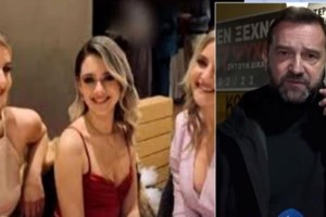 Τέμπη: Νέος πραγματογνώμονας για τη φονική έκρηξη - Οι παραλείψεις στην έρευνα και το εύφλεκτο υλικό που βρέθηκε - εικόνα 2