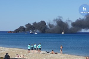 Φωτιά στη Σάμο: Κοντά στον οικισμό Μυτιληνιοί οι φλόγες - Προσαγωγή ηλικιωμένης, πήγε να κάψει σφηκοφωλιά - εικόνα 2