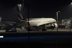 Άκαρπες οι έρευνες της ΕΛΑΣ για τον Τούρκο "ύποπτο": Δεν βρέθηκε τίποτα αξιόποινο εις βάρος του