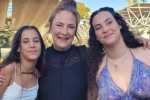 Ο πρώτος νεκρός του ισραηλινού στρατού: 22χρονος Αμερικανο-Ισραηλινός έφεδρος από το Μέριλαντ