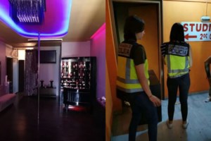 Κύκλωμα trafficking: Στη φυλακή η διαβόητη "Μαρίνα" με τους οίκους ανοχής - Η εμπλοκή στην υπόθεση της 12χρονης στον Κολωνό - εικόνα 3