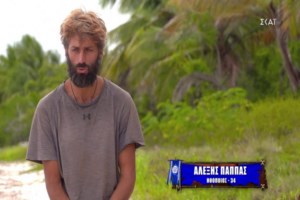 MasterChef: Νέος έρωτας στο πλατό – Ποιοι διαγωνιζόμενοι έχουν έρθει κοντά