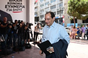 Δημήτρης Βίτσας: Άμεσα συνέδριο στον ΣΥΡΙΖΑ, είτε ο Κασσελάκης είναι στη Νέα Υόρκη είτε στους εσκιμώους [βίντεο] - εικόνα 2