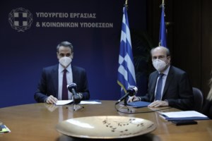 Έρχεται η ψηφιακή κάρτα εργασίας: Πώς θα λειτουργεί - Θα δείχνει τον μισθό ανά...ώρα - εικόνα 2