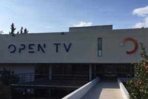 Τηλεφώνημα για βόμβα στο OPEN - Σε μηνύσεις προχωρά ο τηλεοπτικός σταθμός