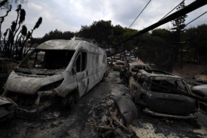 Φωτιά στο Μάτι: Μήνυση κατέθεσε η Όλγα Γεροβασίλη - Εναντίον ποιών στρέφεται - εικόνα 3