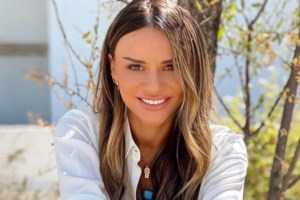 Ελένη Τσολάκη: "Ευχαριστώ..." - Νέα ανάρτηση από το μαιευτήριο μετά τη γέννηση της κόρης της - εικόνα 2